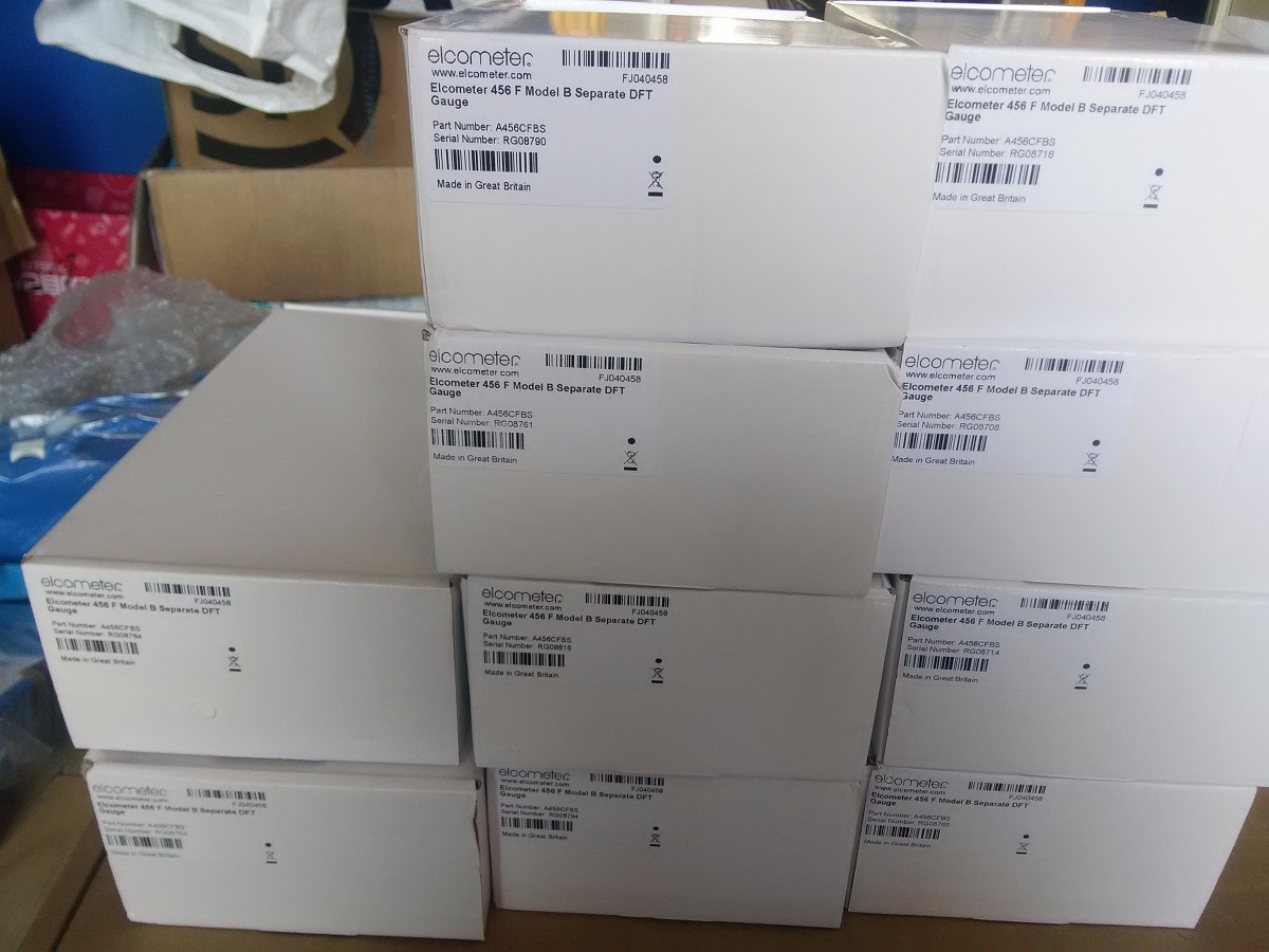 9月到貨！